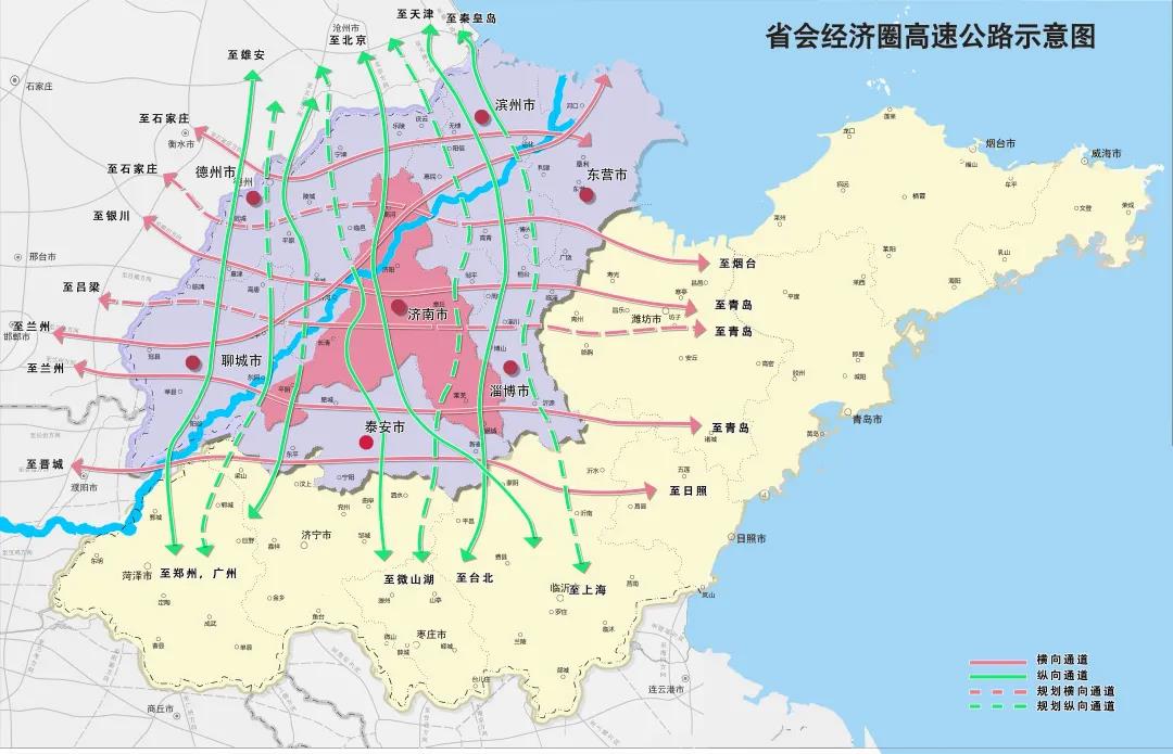 省会经济圈交通建设高潮的大幕拉开这些项目在列